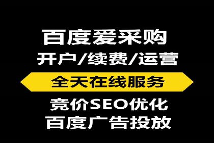 某SEM公司成功案例揭秘：如何利用关键词优化提升品牌知名度
